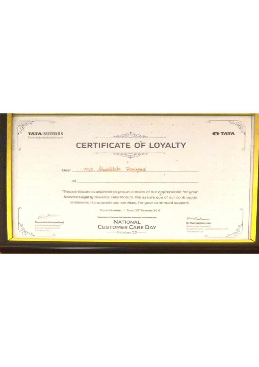 Award 4